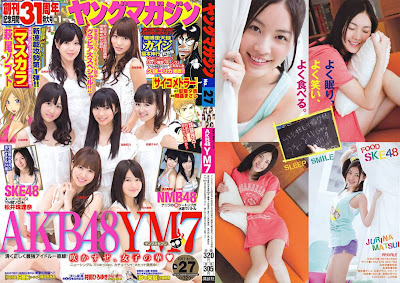 Young Magazine 2011 No.27