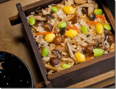 Resep Nasi Unik Takikomi Gohan