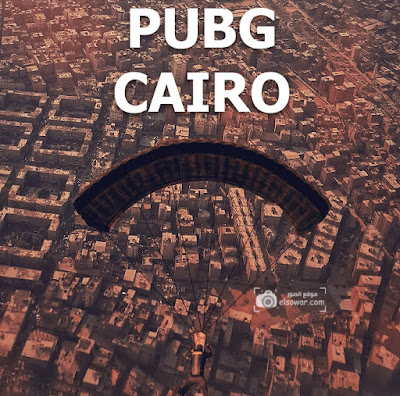 pubg, 4k, ببجي, خلفيات ببجي, خلفيات للاندرويد, خلفيات للايفون, خلفيات للهاتف, صور ببجي, صور خلفيات, HD, Pubg mobile, Wallpapers, Wallpapers pubg, 