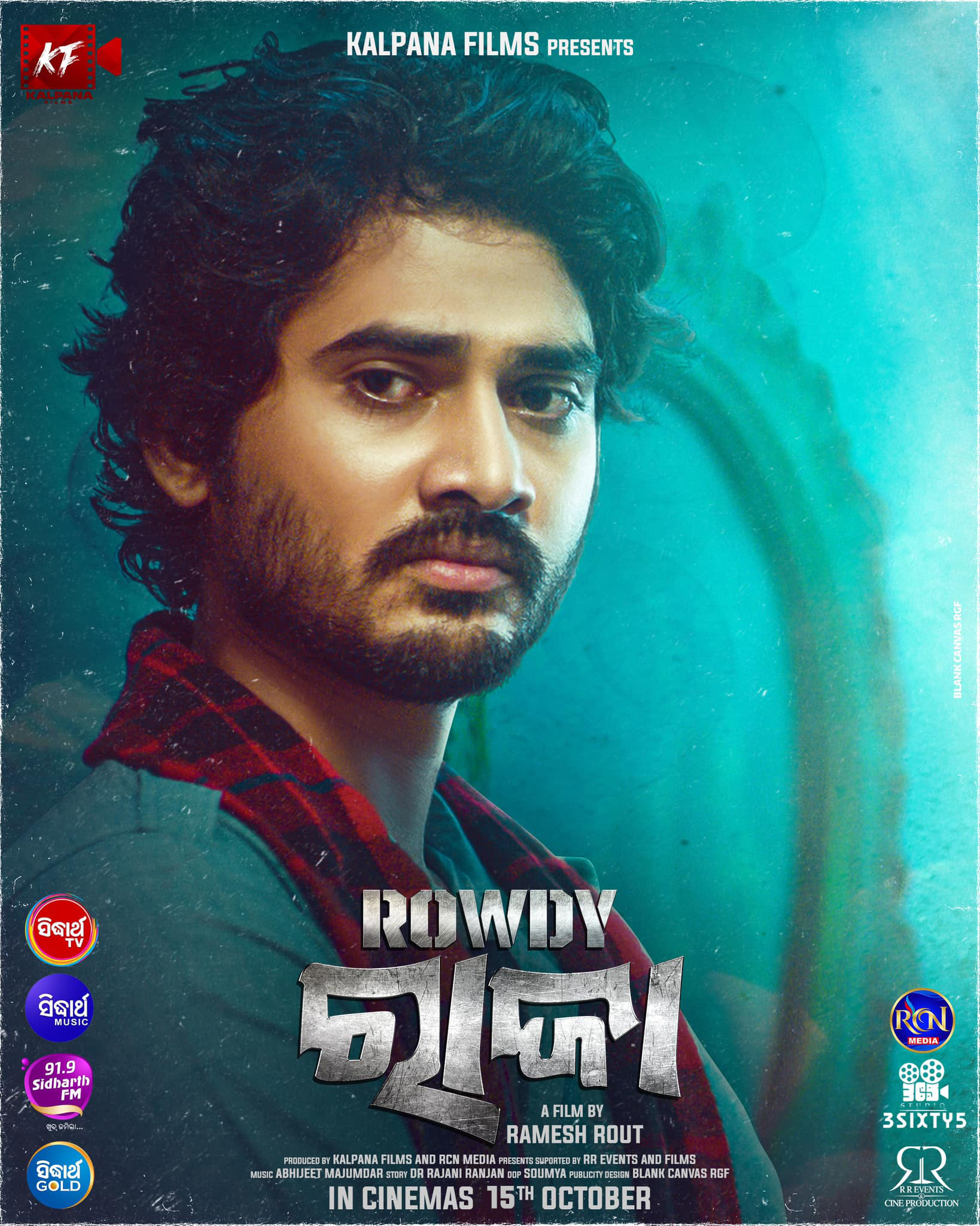 'Rowdy Raja' official poster