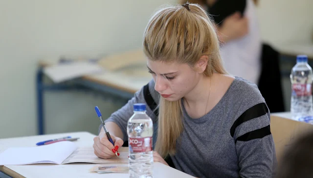 Πότε τελειώνουν τα μαθήματα για τα γυμνάσια;