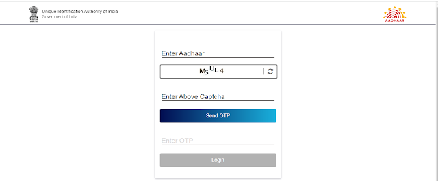 pvc aadhar card online order,print aadhar card on pvc plastic card,pvc aadhar card,plastic aadhar card print online,how to download aadhar card,aadhar pvc card online apply,uidai latest update,aadhar card latest news in hindi,plastic aadhar card online apply,pvc aadhar card online apply,download aadhar without mobile number,aadhaar card mobile number update online