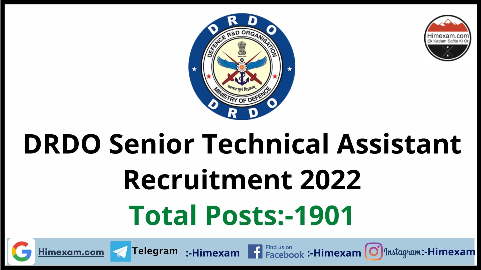DRDO Senior Technical Assistant Recruitment 2022
