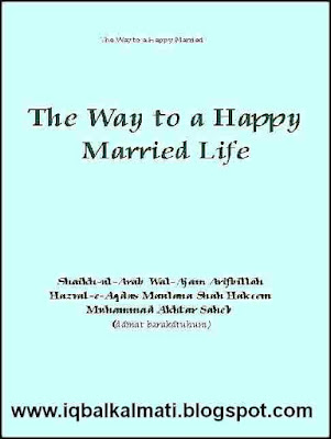 The Way to a Happy Married Life Download PDF