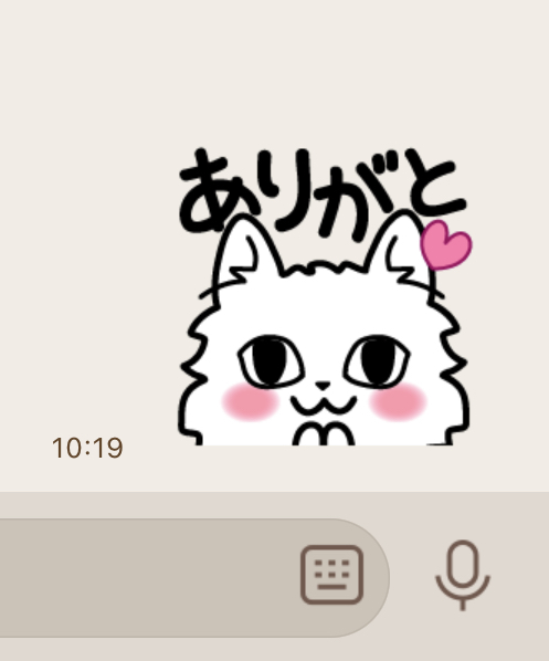 チンチラシルバーline絵文字作りました 2個目 チンチラシルバーline絵文字作りました 2個目