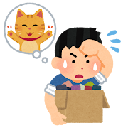 ことわざ かわいいフリー素材集 いらすとや