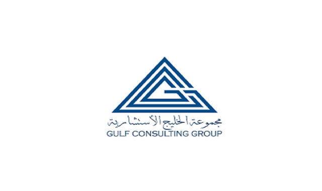 Gulf Consulting Group is Seeking The Following Positions for Hiring In QATAR   تبحث مجموعة الخليج للاستشارات عن الوظائف التالية للتوظيف في قطر