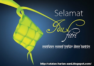 Hari Raya Idul Fitri 2012