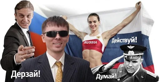 на_кру6жку