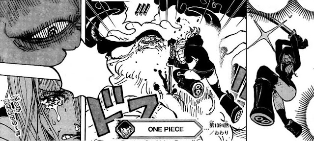 ワンピース 漫画 1094話ネタバレ ボニー サターン聖 ONE PIECE Chapter 1094