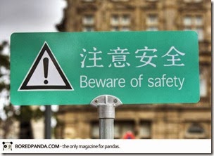 funny-chinese-sign-translation-fails-4