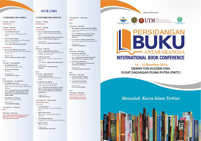 Persidangan Buku Antarabangsa, Ekspo Buku Malaysia 2016,