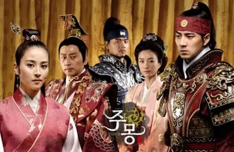 drama korea historical terbaik tentang kerajaan
