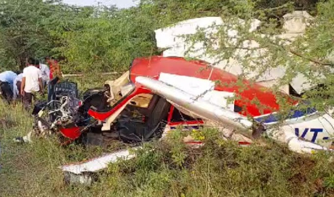 'रेडबर्ड'ला डीजीसीएचा मोठा दणका; बारामती विमान अपघात प्रकरणी निलंबनाची कारवाई