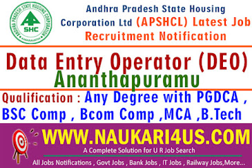 Andhra Pradesh State Housing Corporation Ltd (APSHCL) Latest Job Recruitment Notification for Data Entry Operator in  Ananthapuramu
