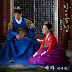 [Single] Shin Cho Ah - Far Away [Jang Ok Jung, Live For Love OST Part 7]