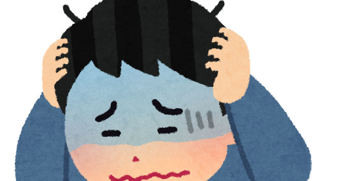 頭を抱えて悩んでいる人のイラスト 男性 かわいいフリー素材集 いらすとや 頭を抱えて悩んでいる人のイラスト 男性 かわいいフリー素材集 いらすとや