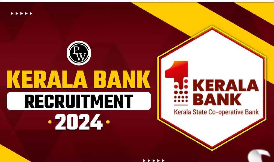 kerala-bank-clerk-recruitment-2024,കേരള ബാങ്ക് ക്ലർക്ക് / കാഷ്യർ റിക്രൂട്ട്‌മെൻ്റ് 2024 : 115 ക്ലർക്ക് / കാഷ്യർ ഒഴിവുകൾ