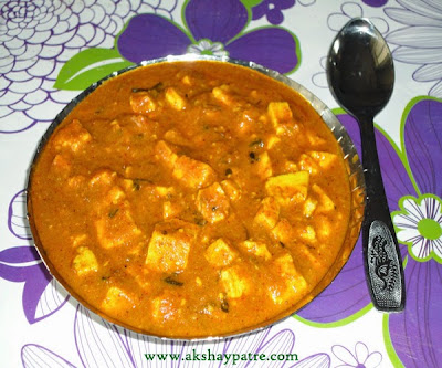 Paneer masala ready to serve