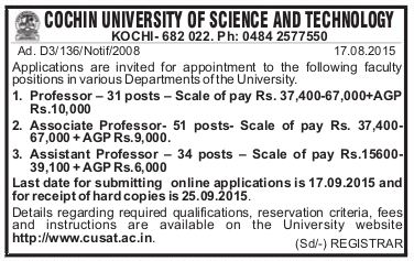 Online Applications are invited for 116 Teaching Faculty Members Vacancy in Cochin University of Science and Technology (CUSAT) 