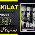 Watch Teskilat Drama Episode 49 With Urdu Subtitles | UrduBolo