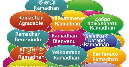 Gambar dan Kata-Kata Ramadhan - Sepertiga.com