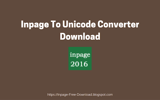 inpage-to-unicode-converter