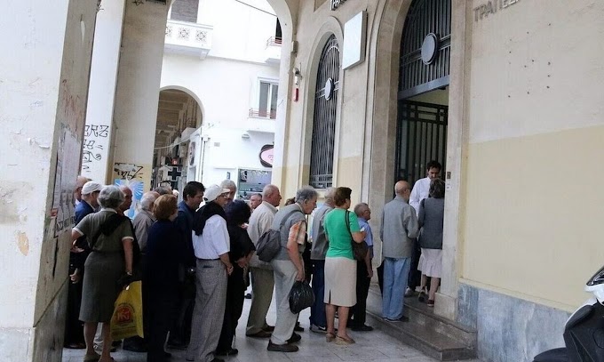 Συντάξεις: Διπλές αυξήσεις από την κατάργηση της ΕΑΣ - Τα ποσά που θα πάρουν ο συνταξιούχοι