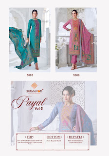 SuryaJyoti Payal Vol 5 Manufacture and Export USA