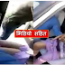 Sexual function is found inside the car while ..... (including video)