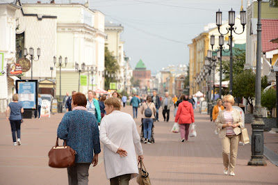 Nizhny Novgorod