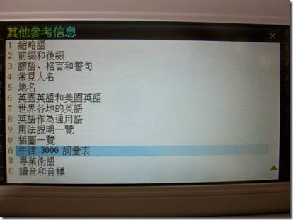 clip_image002