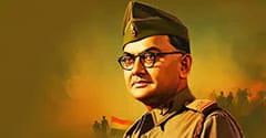Subhash Chandra Bose Quotes in Hindi