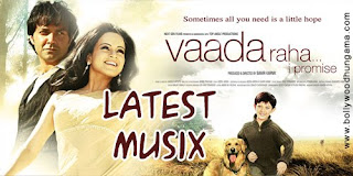 Download Vaada Raha Hindi Movie MP3 Songs