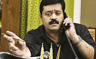 Suresh Gopi as officer