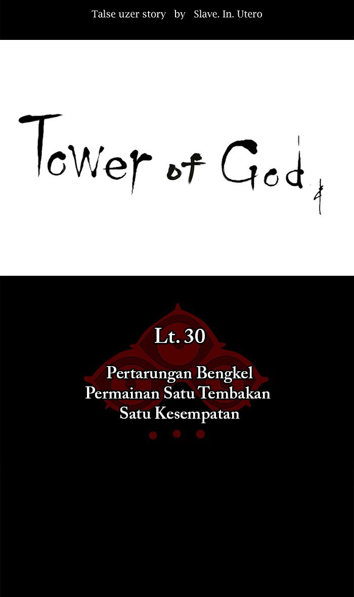 Tower of God Bahasa indonesia Chapter 139