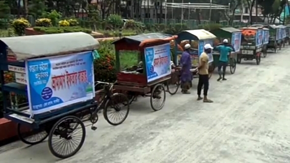 সাতক্ষীরায় ভ্রাম্যমাণ ইফতার বাজার চালু ||খুলনার খবর২৪