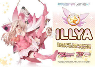 Fate/kaleid liner Prisma Illya – Illyasviel von Einzbern, PRISMA WING (Prime1Studio)