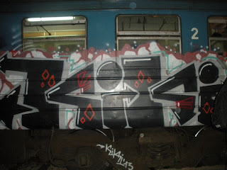 Serbian train