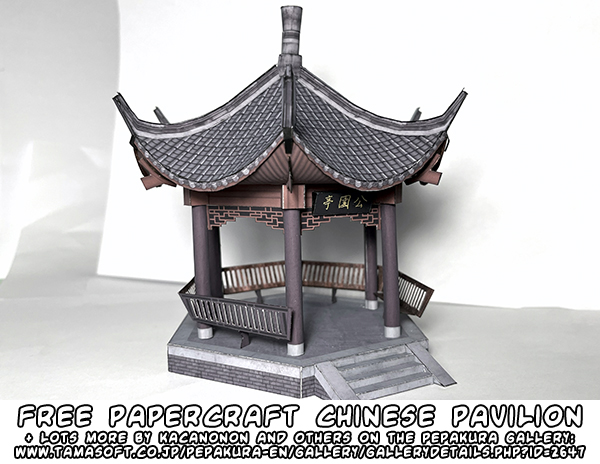 Ninjatoes' papercraft weblog: Papercraft ERASED Kayo-chan