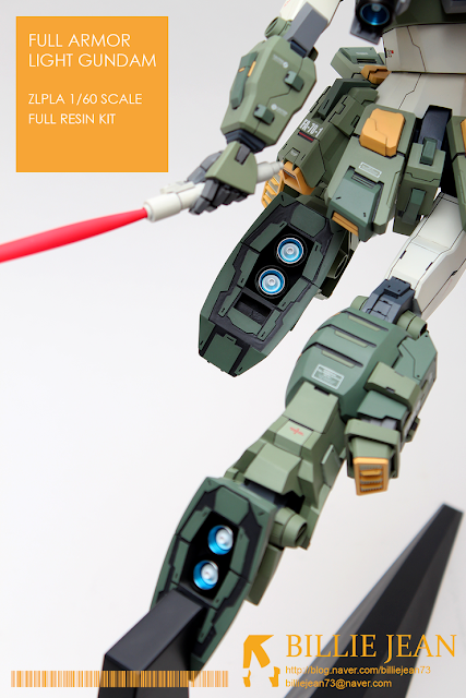 Full Armor Light Gundam Resin Kit - Painted Build