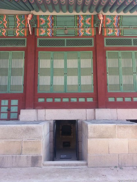 Stove to do the Ondol at Changdeokgung 