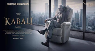 Exclusive Rajnikanth's Kabali First Look Pictures