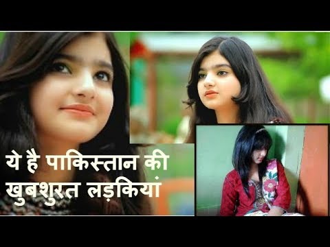 पाकिस्तानी लड़कियां चाहती है हिंदुस्तानी लड़कों से शादी करना - Pakistani ladkiyon ke dil ki ichchha