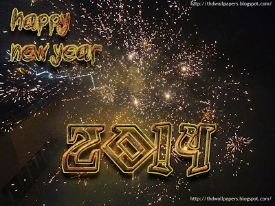 Latest Beautiful Happy New Year Wishes Greetings Photos Cards Wallpapers 2014