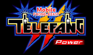 https://gamesmakerworld.blogspot.com/2020/07/keitai-denjuu-telefang-2-power-version.html