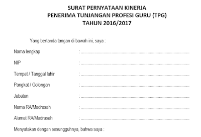 Download SK Penerima TPG Tahu 2016-2017 PNS dan NON PNS