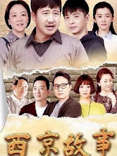 The Story of Xijing China Drama