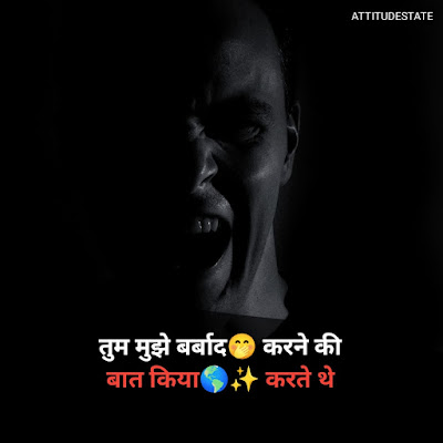 bhai hindi captions for instagram