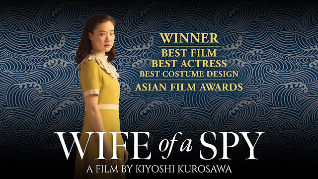 Wife of a spy